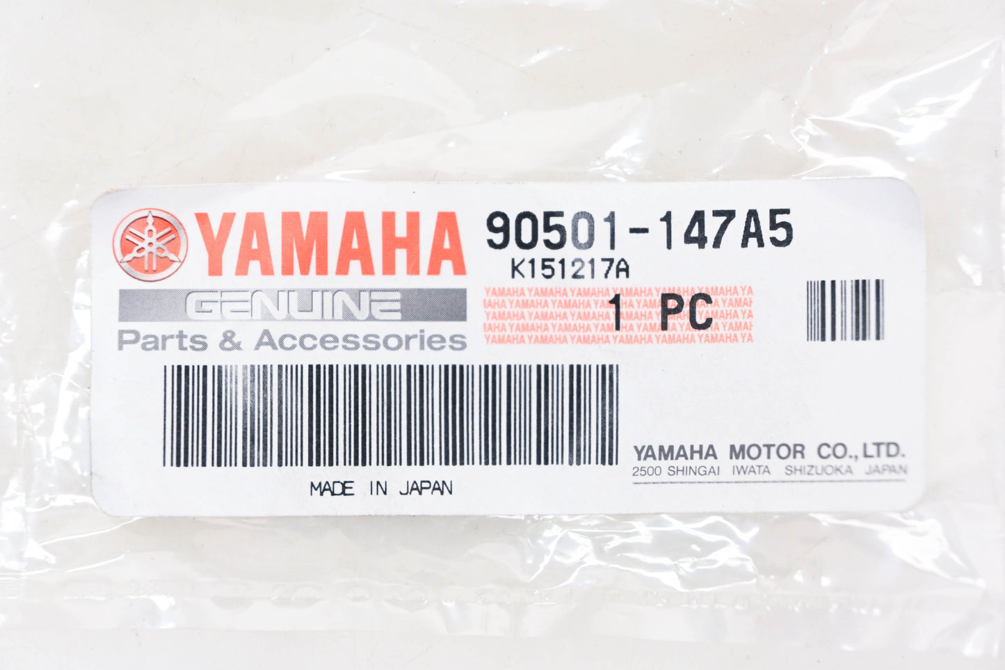 New OEM Yamaha 90501-147A5-00 Compression Spring NOS