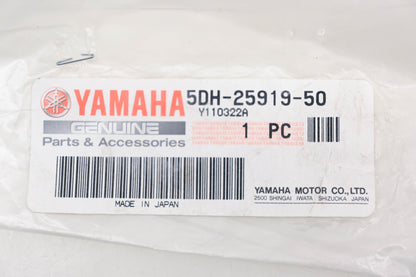 New OEM Yamaha 5DH-25919-50-00 Brake Pad Support NOS