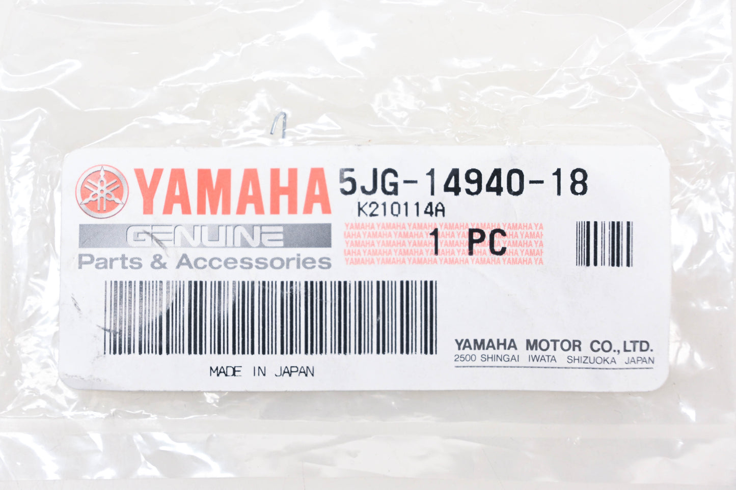 New OEM Yamaha 5JG-14940-18-00 Diaphragm NOS