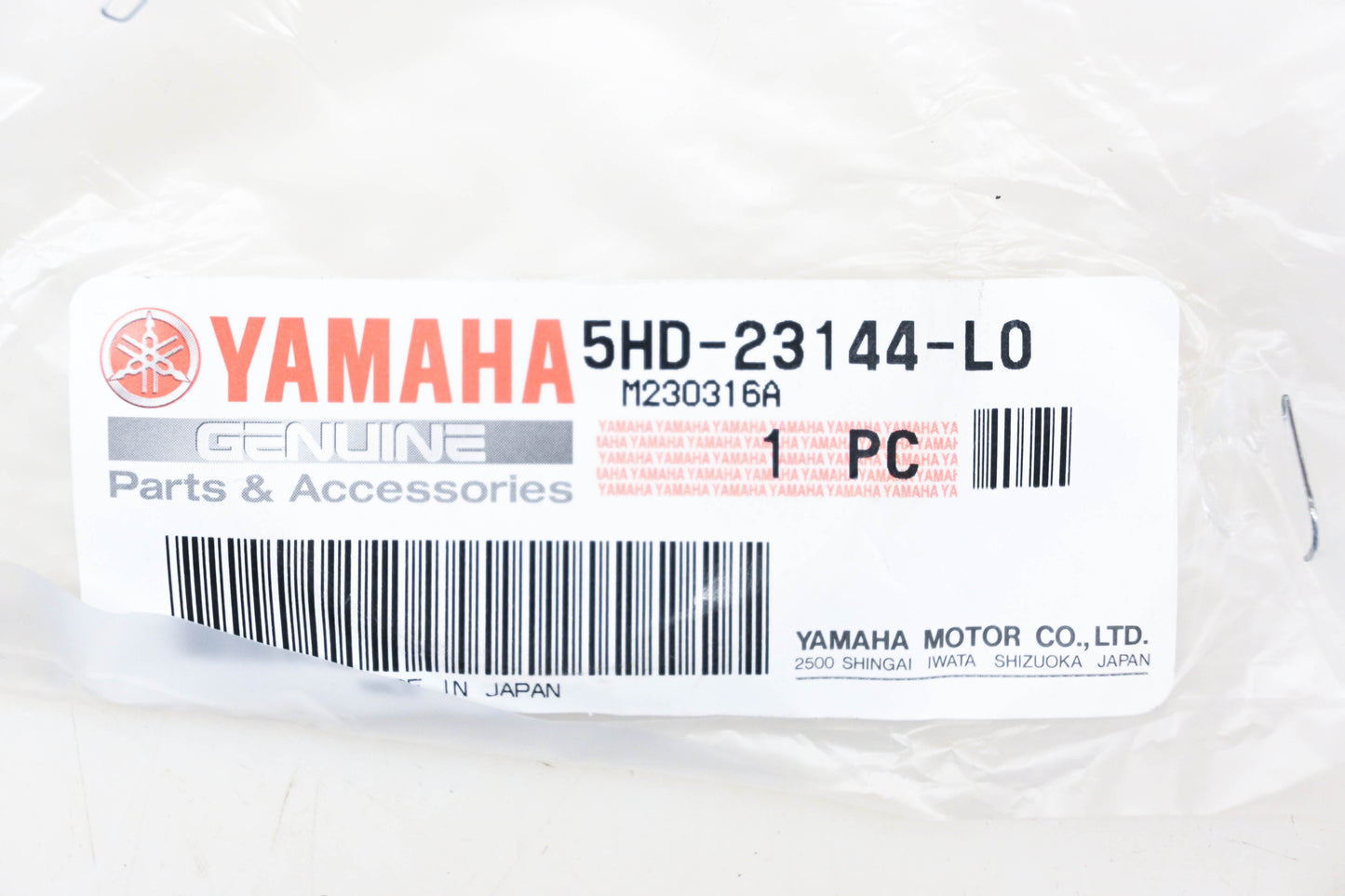New OEM Yamaha 5HD-23144-L0-00 Front Fork Dust Seal NOS