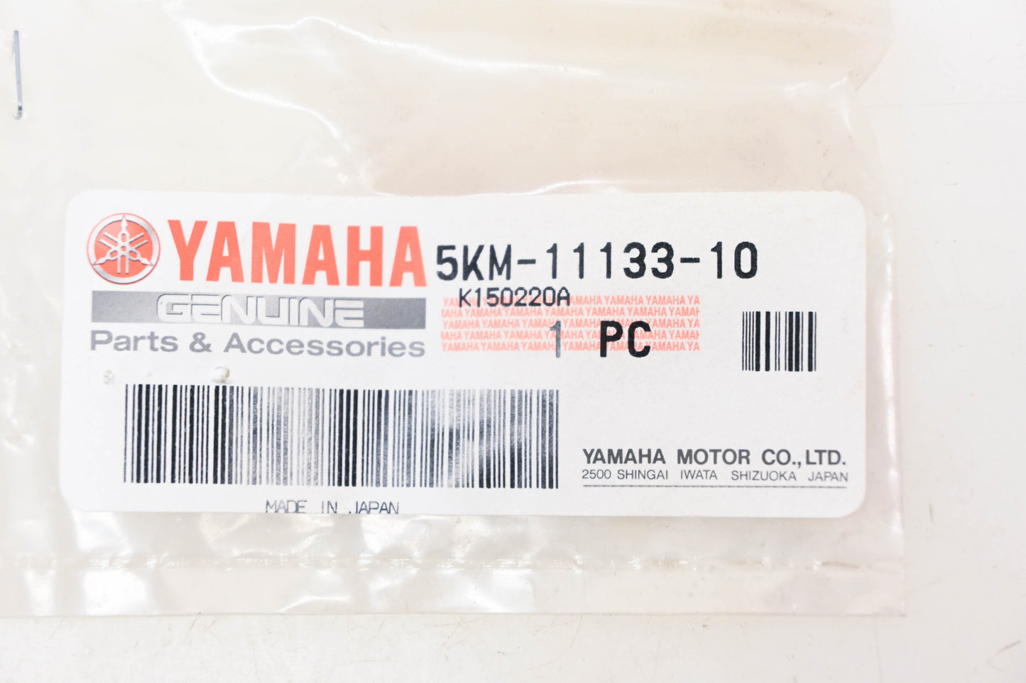 New OEM Yamaha 5KM-11133-10-00 Valve Guide NOS