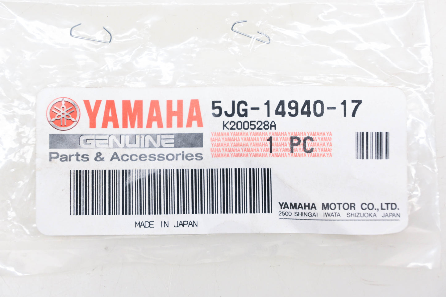 New OEM Yamaha 5JG-14940-17-00 Diaphragm NOS
