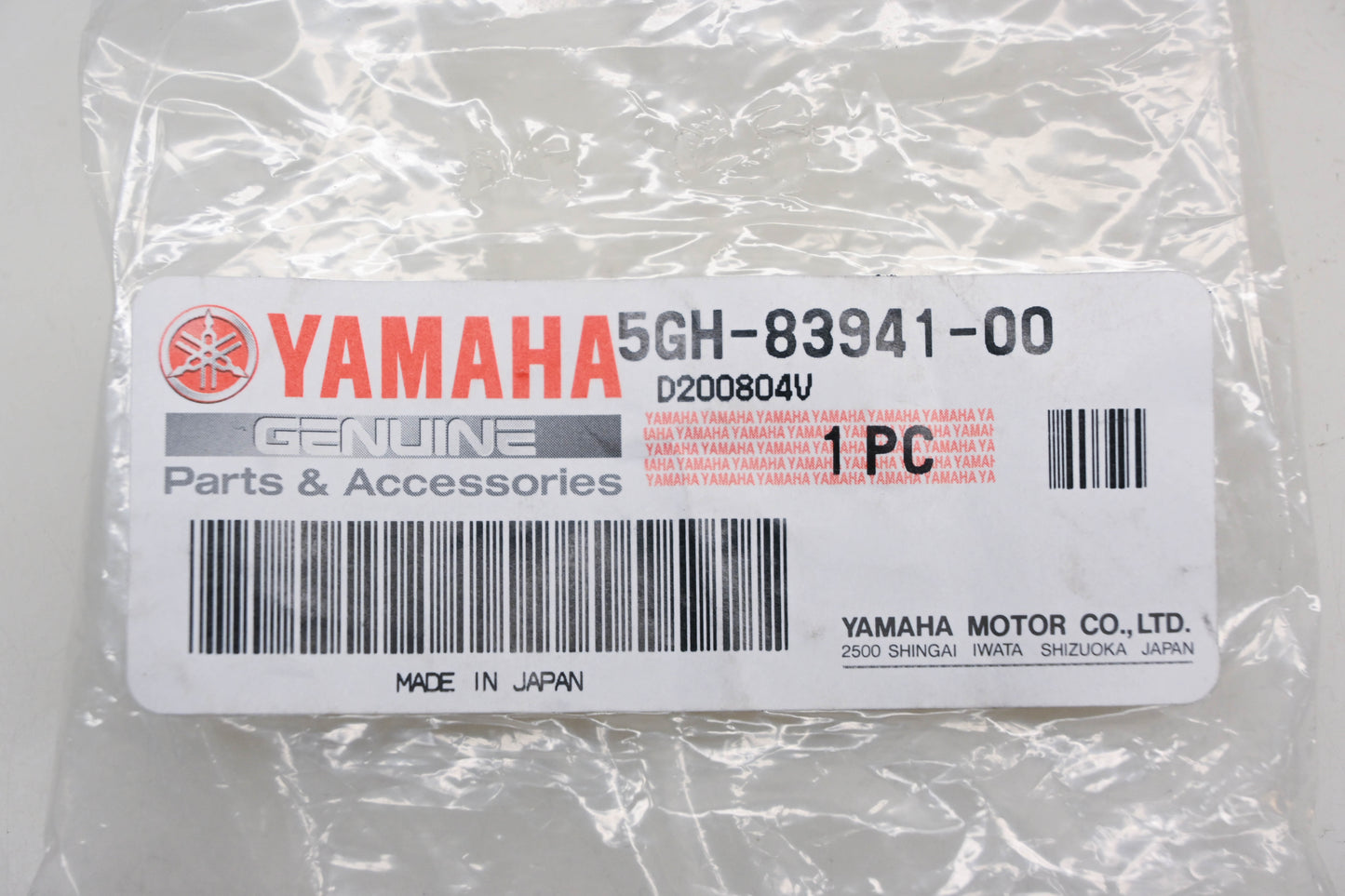New OEM Yamaha 5GH-83941-00-00 Choke Switch Lever NOS