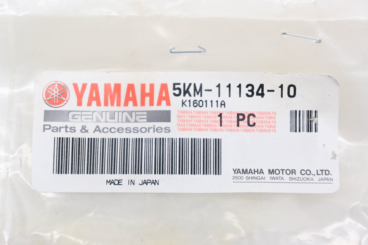 New OEM Yamaha 5KM-11134-10-00 Valve Guide NOS