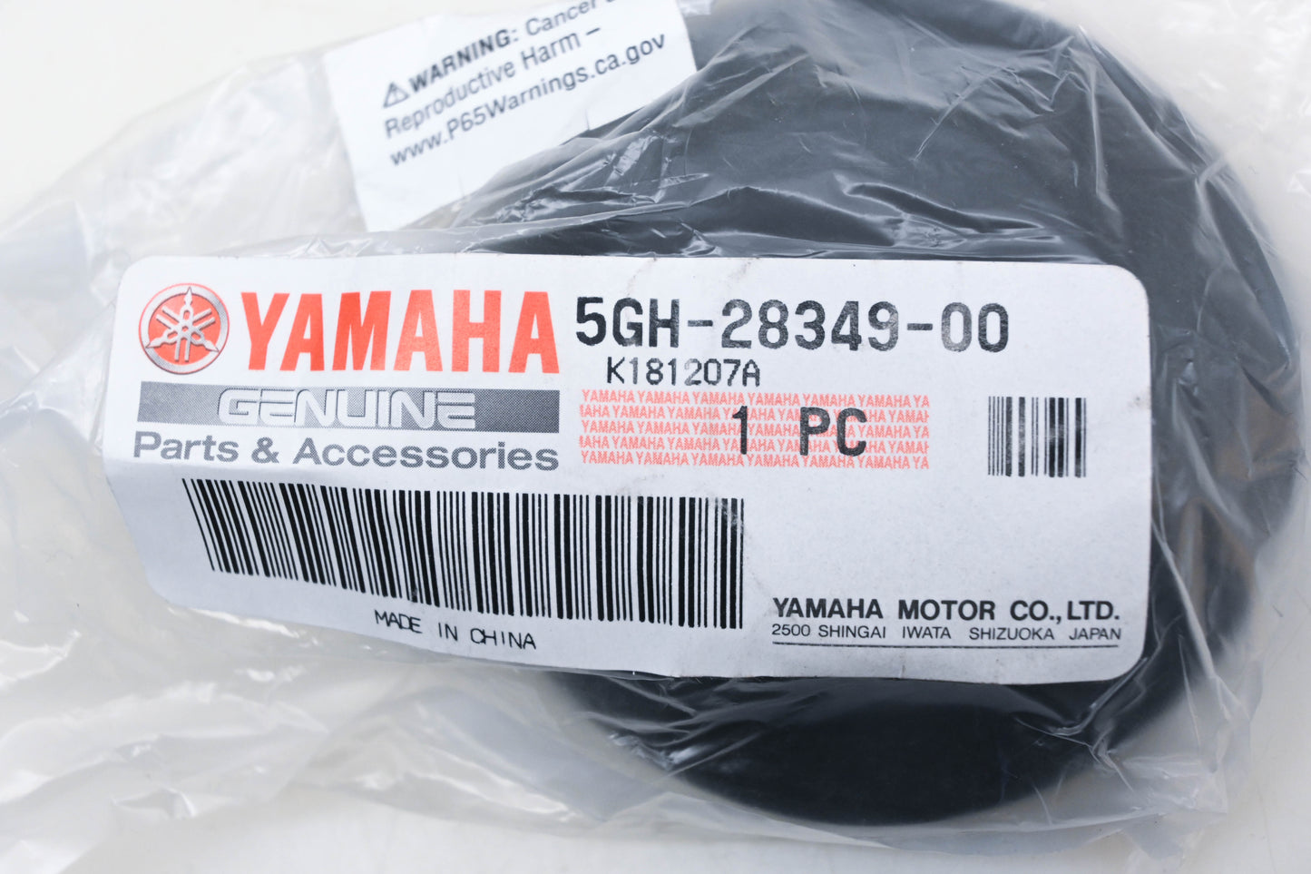 New OEM Yamaha 5GH-28349-00-00 Front Grille Cap NOS