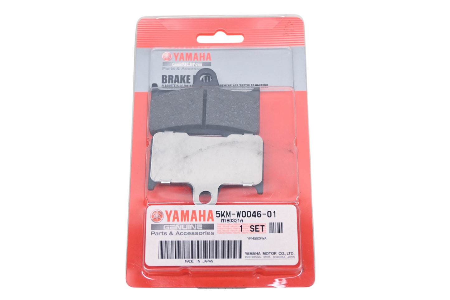 New OEM Yamaha 5KM-W0046-01-00 Rear Brake Pad Kit NOS