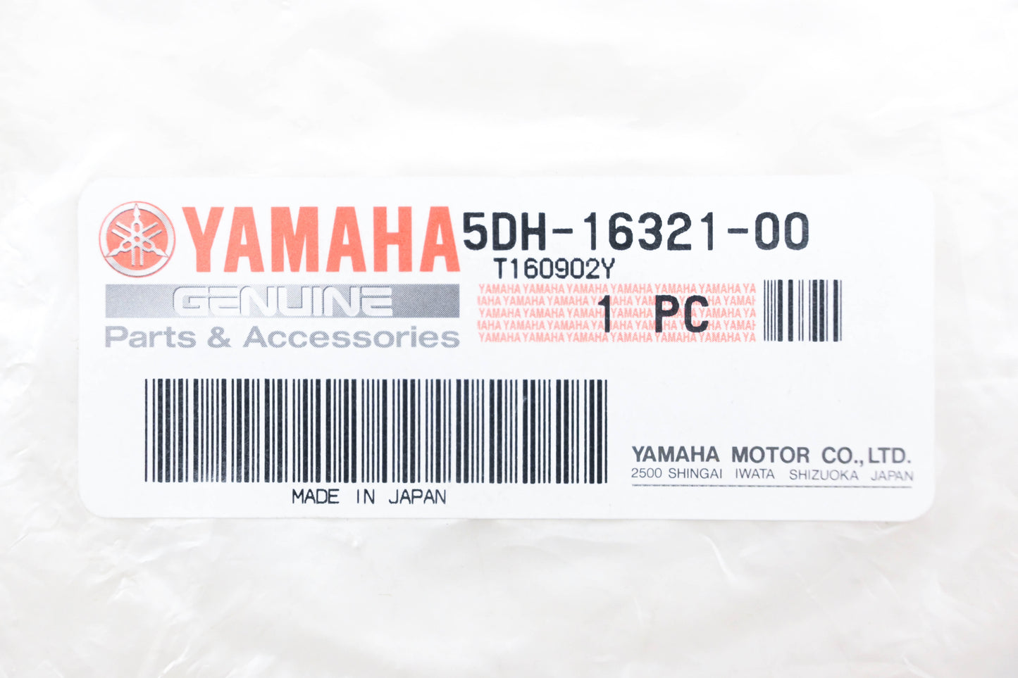 New OEM Yamaha 5DH-16321-00-00 Friction Plate NOS