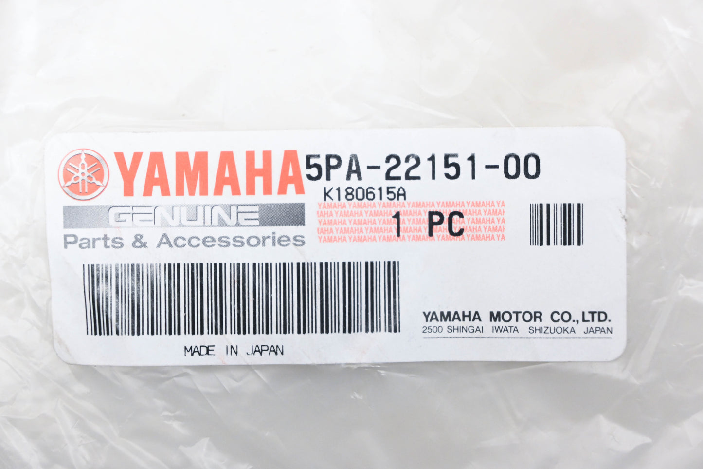 New OEM Yamaha 5PA-22151-00-00 Chain Slider Guard NOS