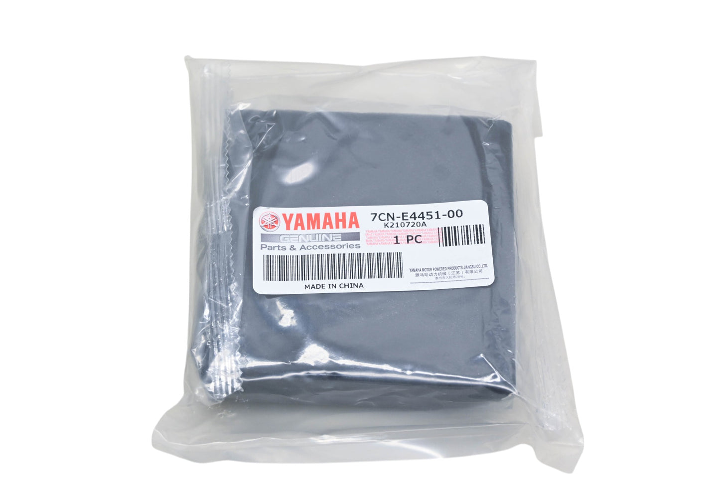 New OEM Yamaha 7CN-E4451-00-00 Generator Air Filter NOS