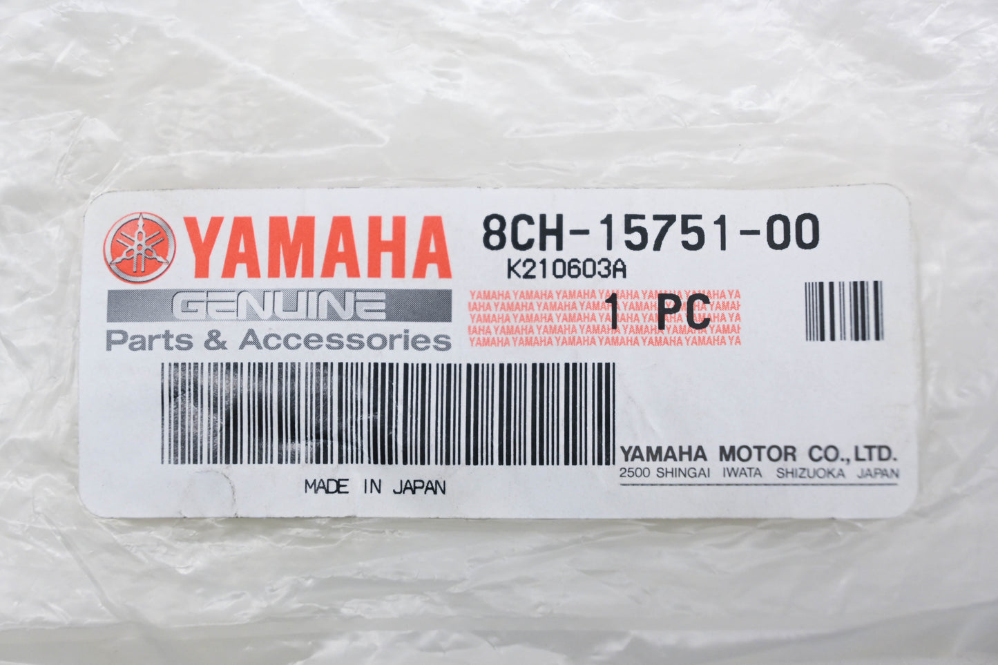 New OEM Yamaha 8CH-15751-00-00 Starter Rope Wire NOS