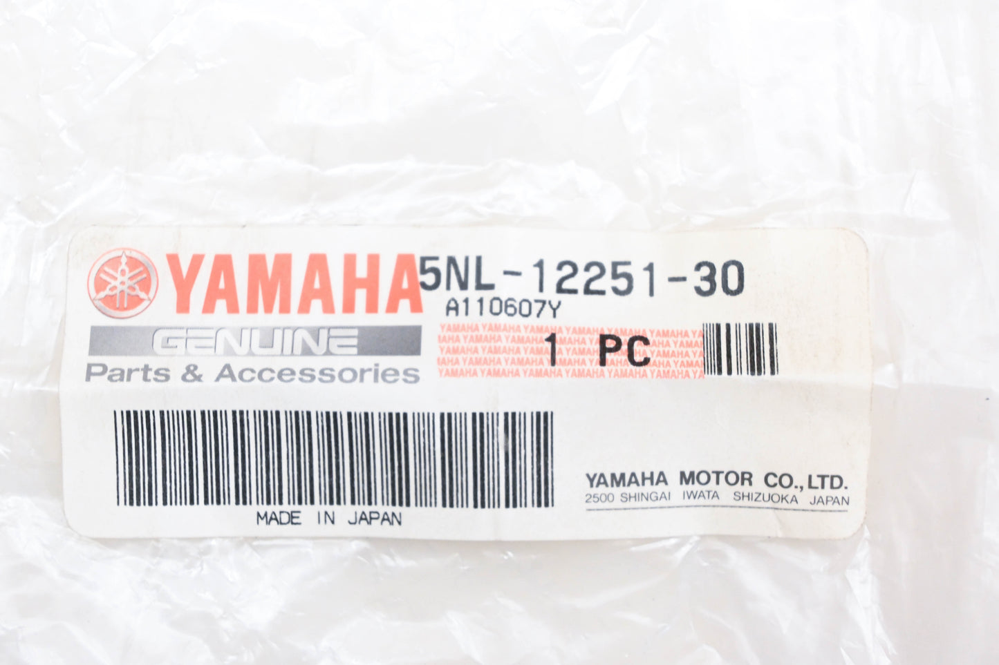 New OEM Yamaha 5NL-12251-30-00 Timing Chain Tensioner Damper NOS