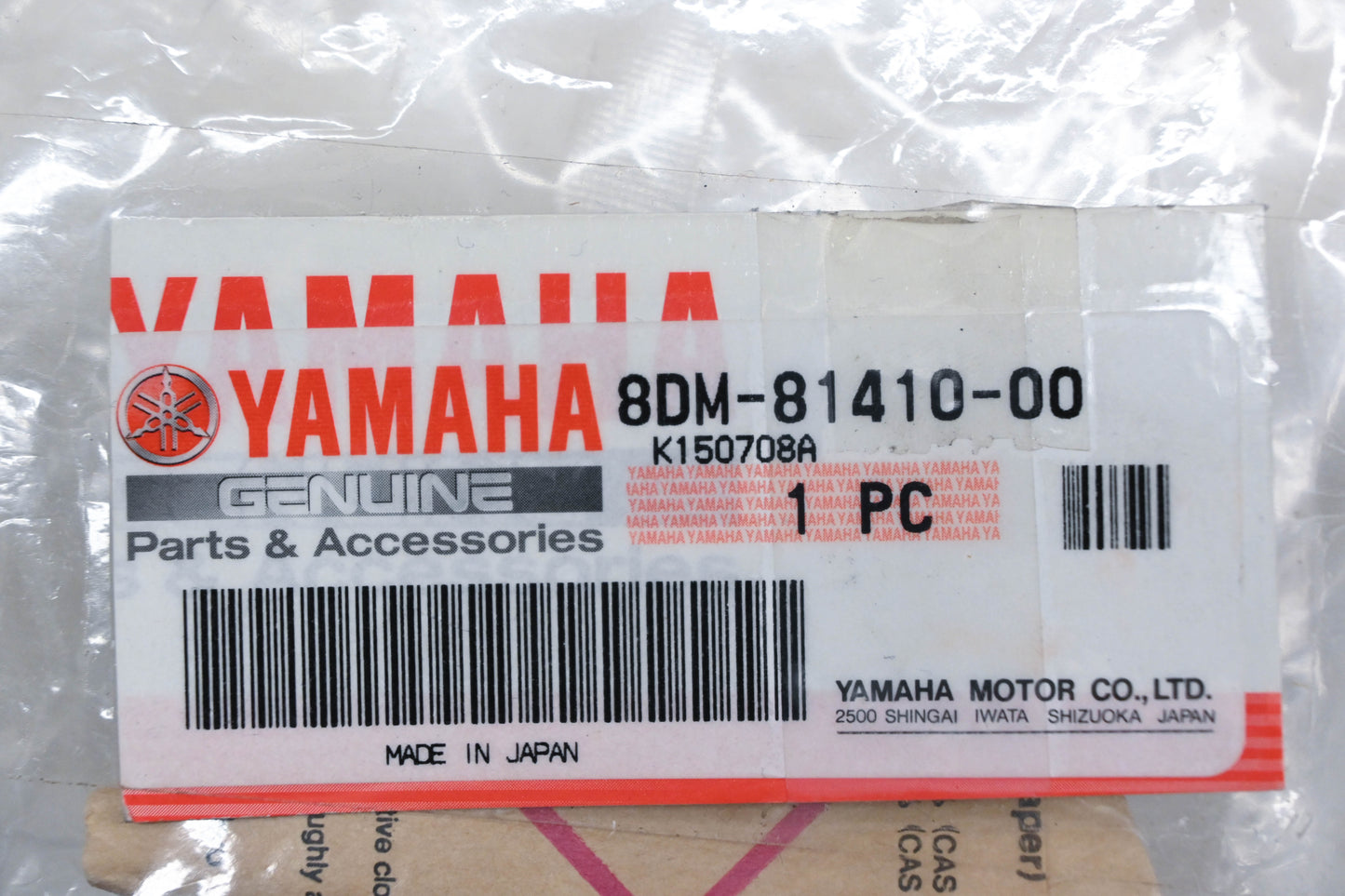 New OEM Yamaha 8DM-81410-00-00 Stator NOS