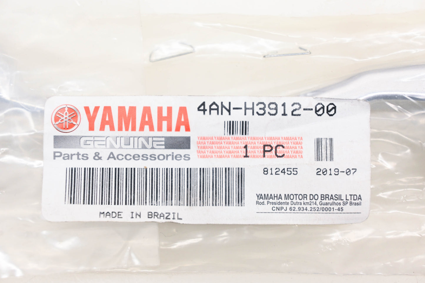New OEM Yamaha 4AN-H3912-00-00 Clutch Lever NOS