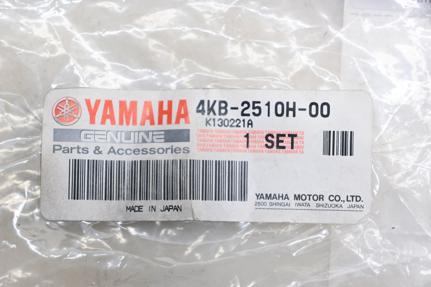 New OEM Yamaha 4KB-2510H-00-00 CV Boot Kit NOS