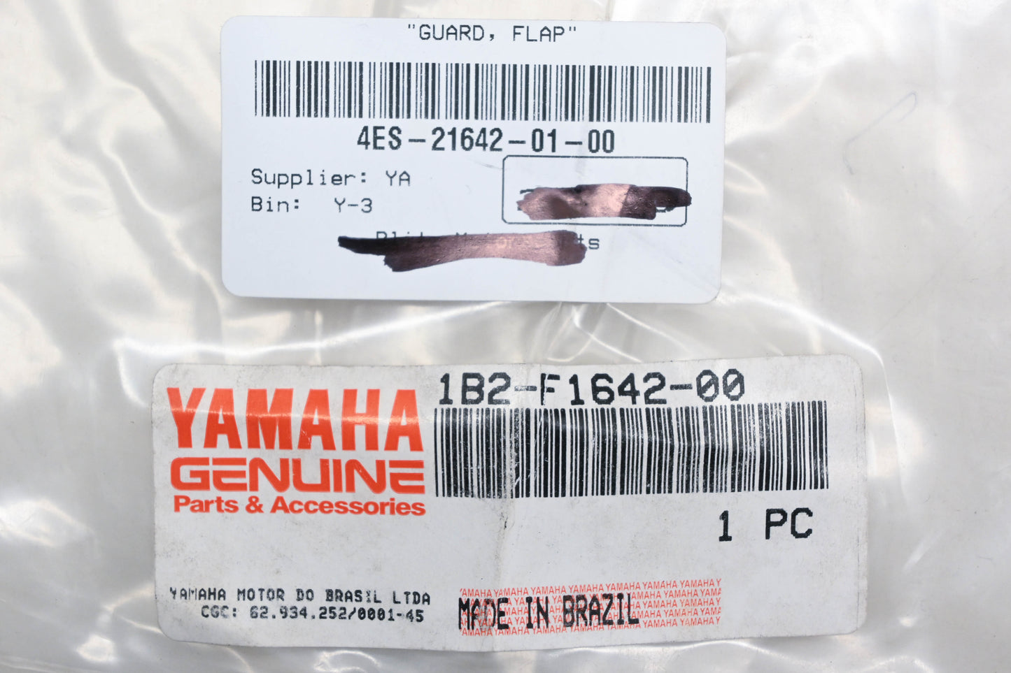 New OEM Yamaha 1B2-F1642-00-00 Mud Flap Guard NOS