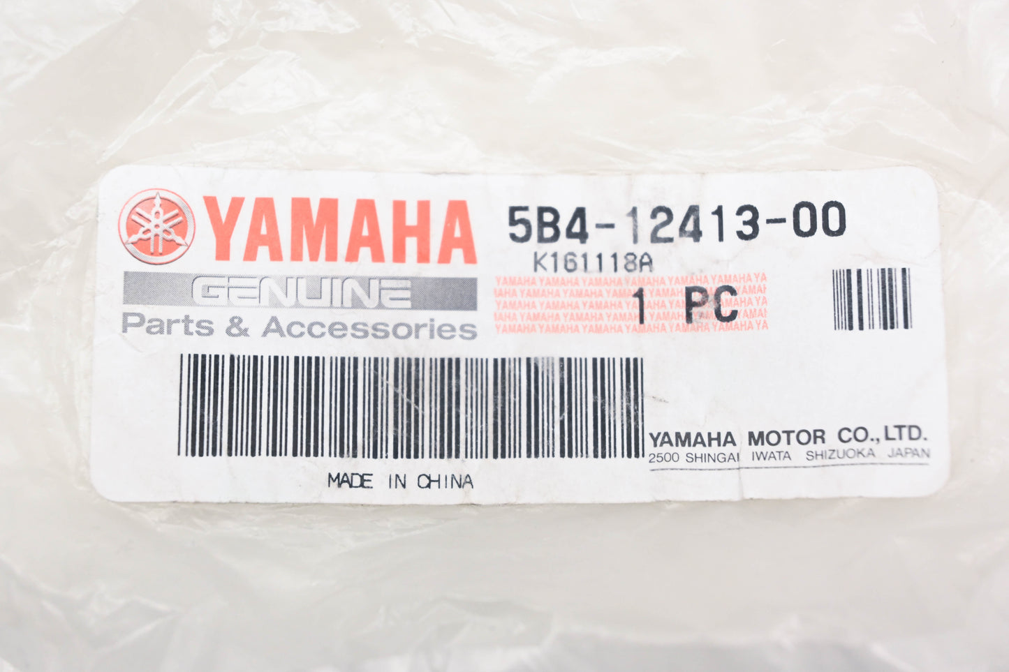 New OEM Yamaha 5B4-12413-00-00 Engine Thermostat Cover NOS