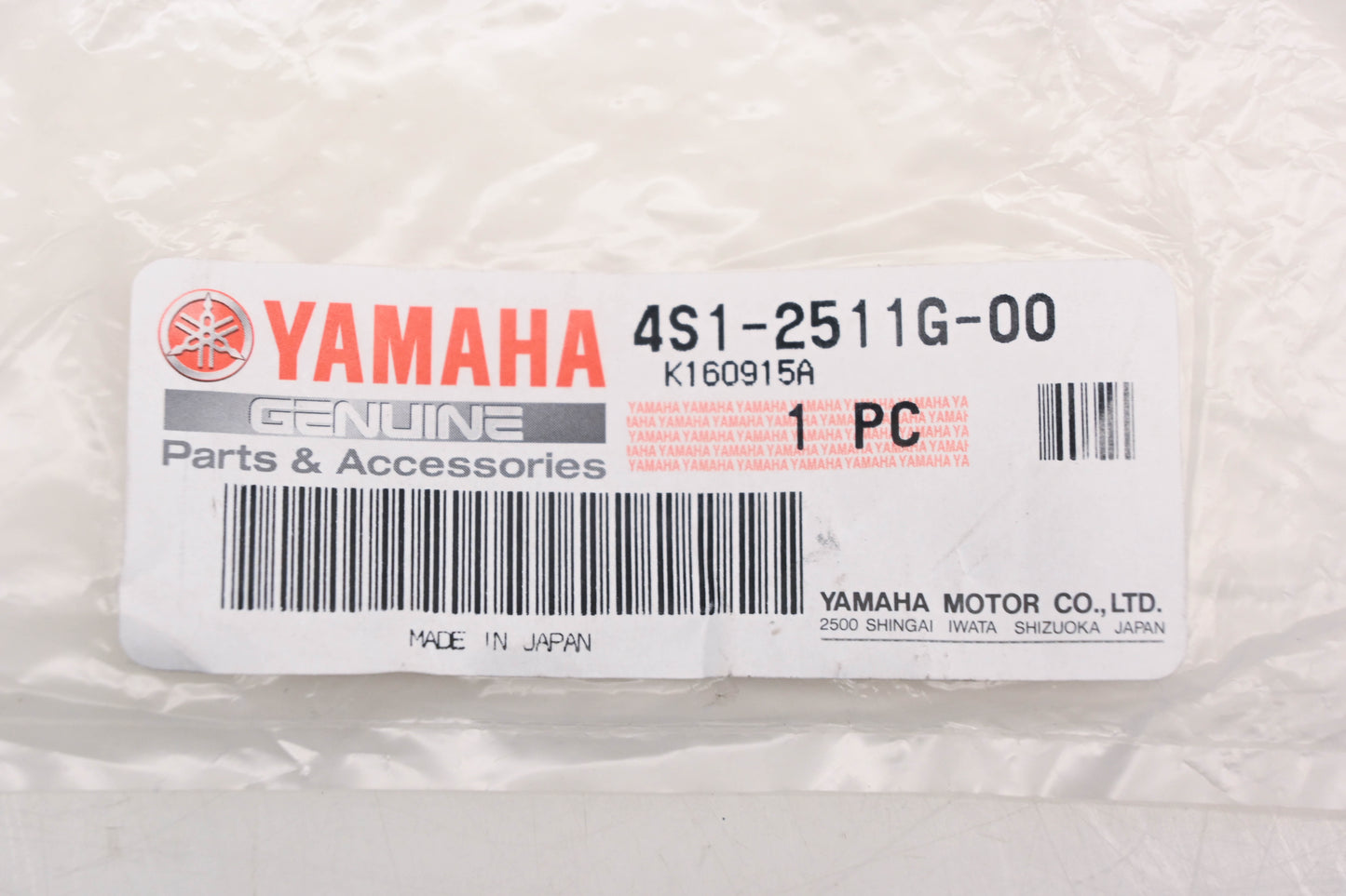 New OEM Yamaha 4S1-2511G-00-00 Boot Clamp NOS