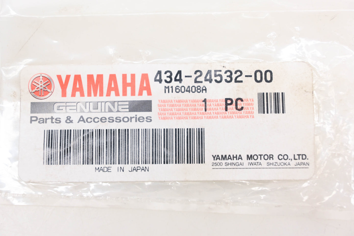 New OEM Yamaha 434-24532-00-00 Fuel Petcock Gasket NOS