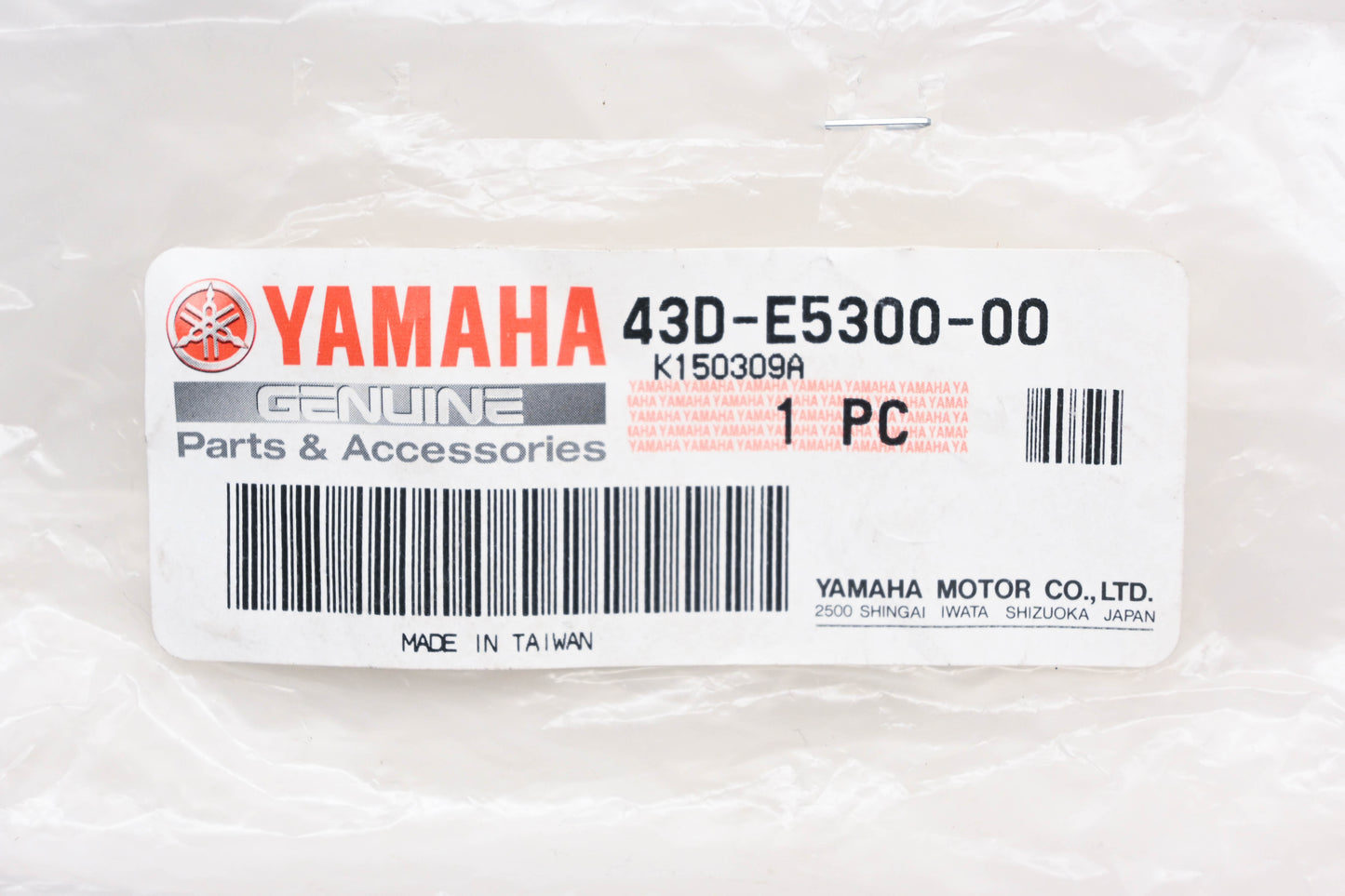 New OEM Yamaha 43D-E5300-00-00 Drain Plug With O-Ring NOS