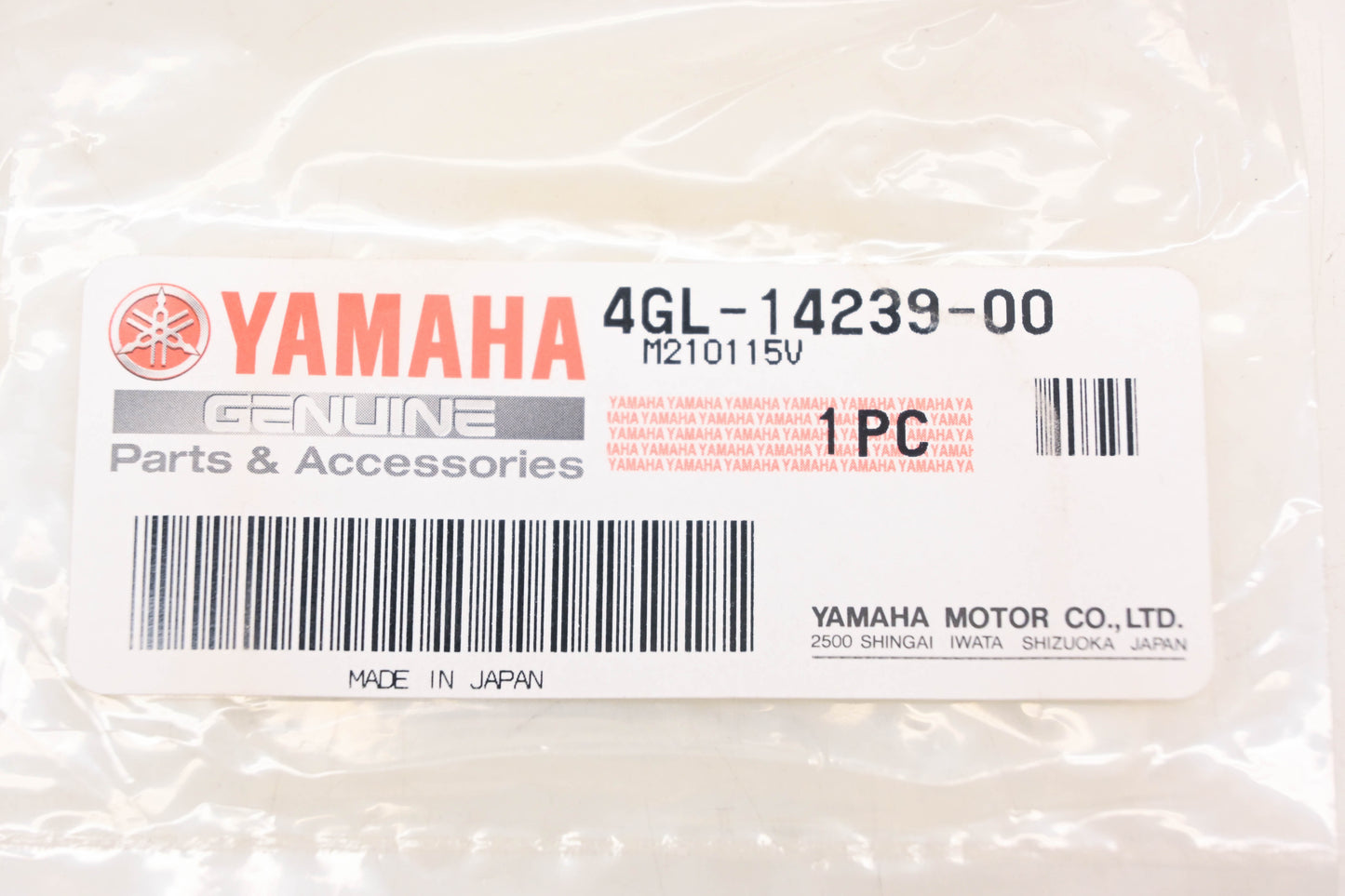 New OEM Yamaha 4GL-14239-00-00 Float Bowl Seal NOS
