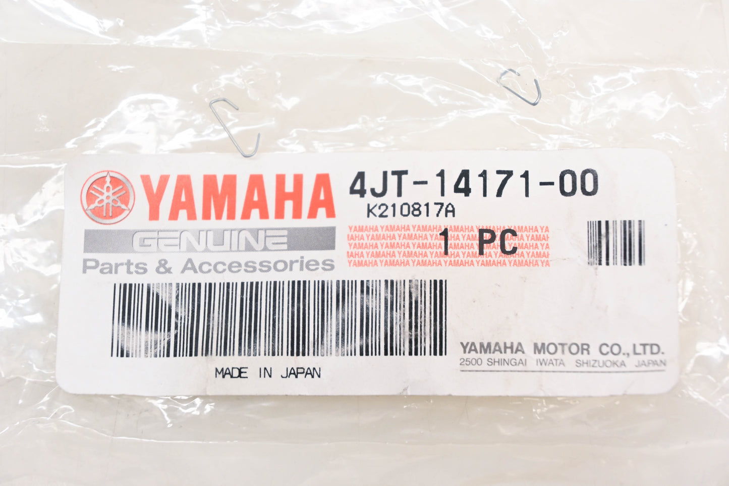 New OEM Yamaha 4JT-14171-00-00 Starter Plunger NOS