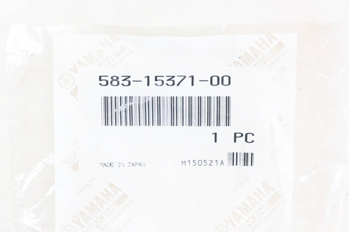 New OEM Yamaha 583-15371-00-00 Breather Nozzle NOS