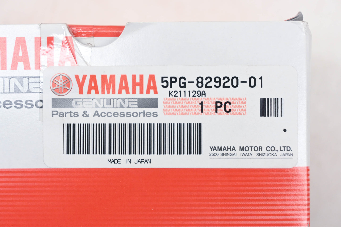 New OEM Yamaha 5PG-82920-01-00 Righthand Throttle Lever Assembly NOS