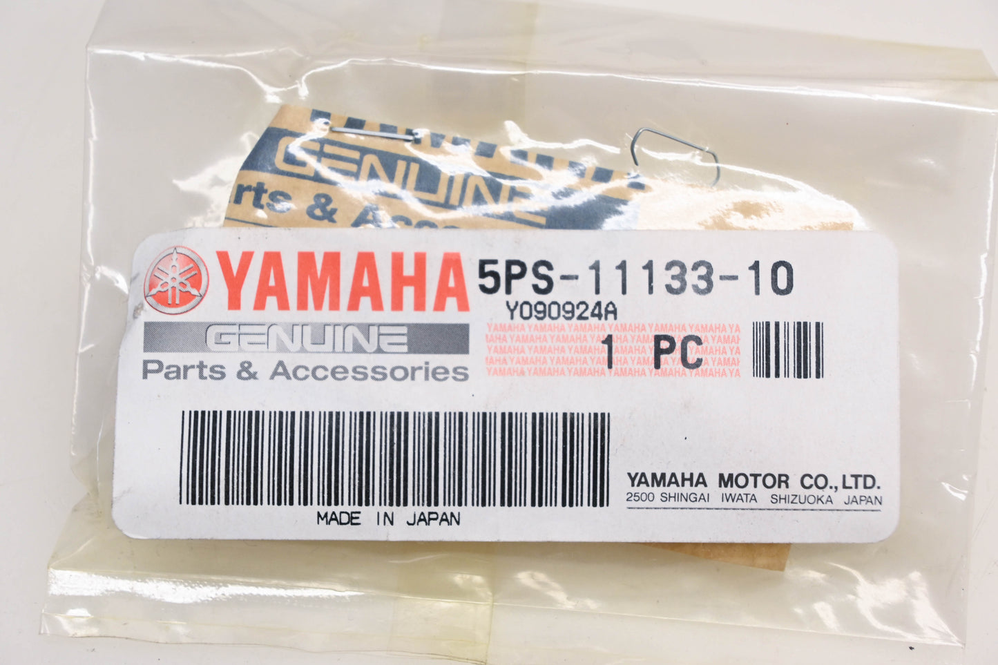 New OEM Yamaha 5PS-11133-10-00 Intake Valve Guide NOS