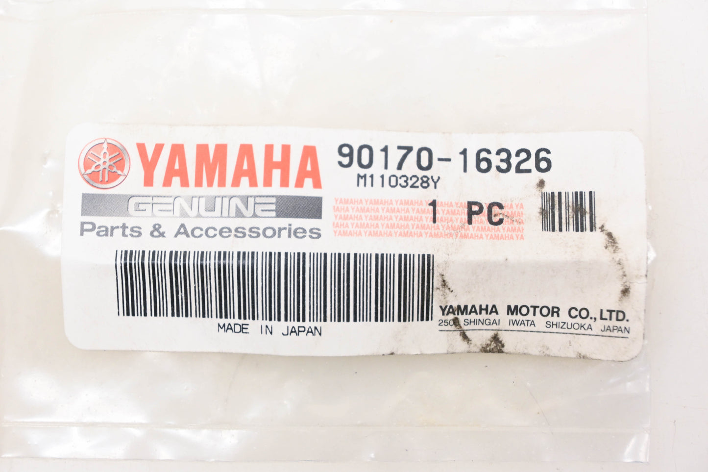 New OEM Yamaha 90170-16326-00 Clutch Retainer Nut NOS
