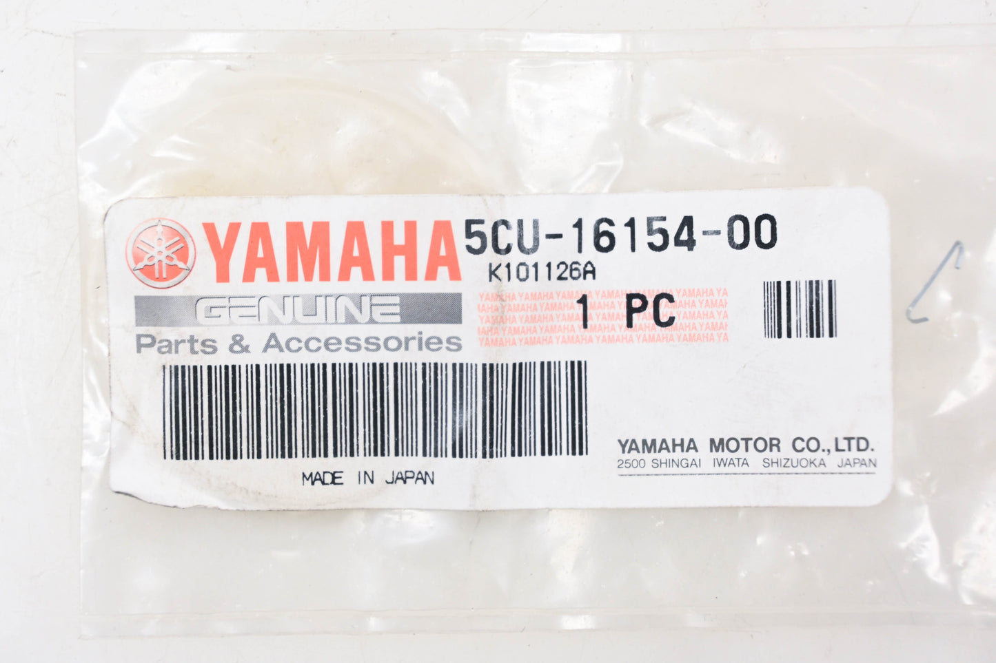New OEM Yamaha 5CU-16154-00-00 Clutch Thrust Plate NOS