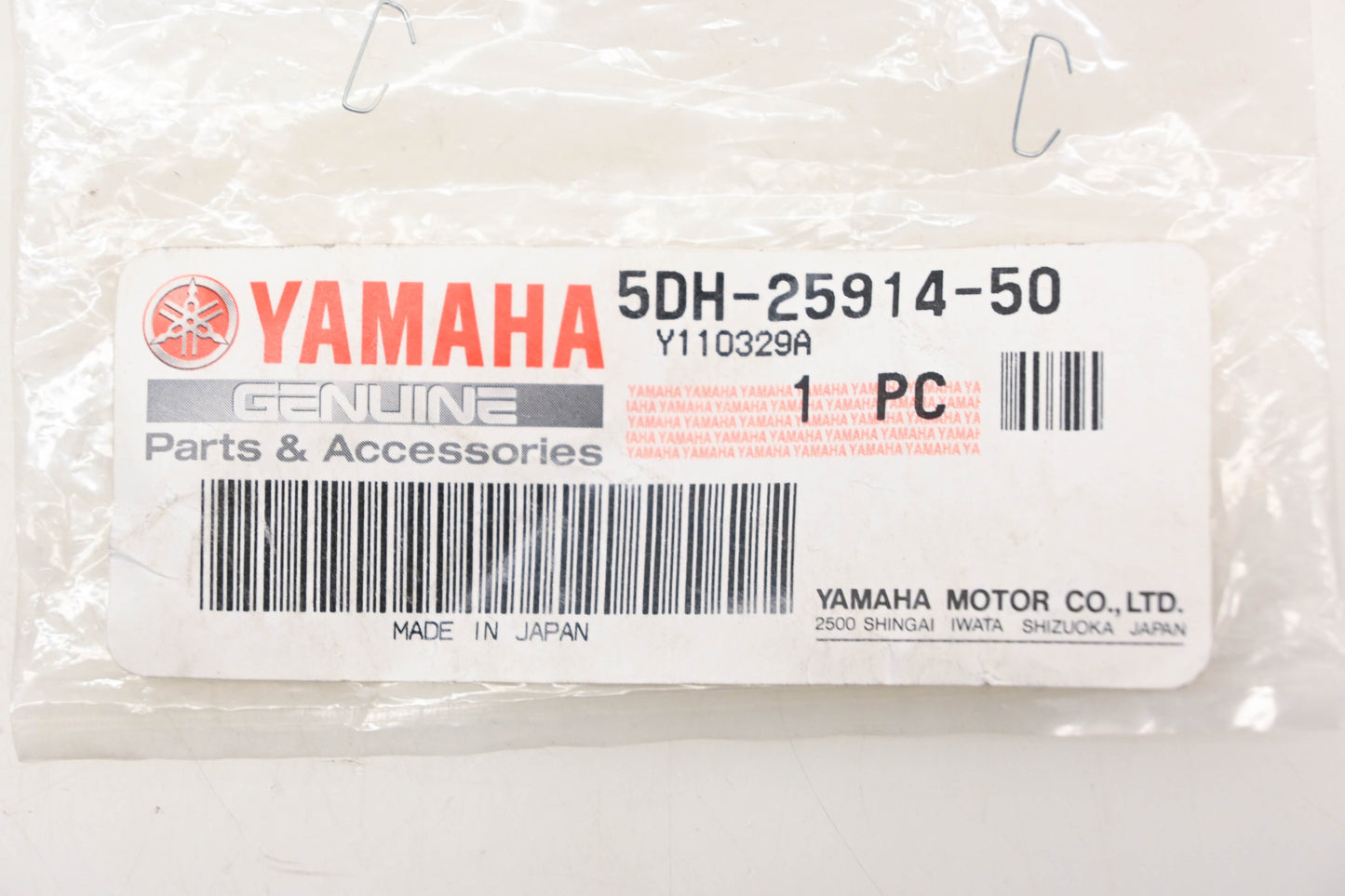 New OEM Yamaha 5DH-25914-50-00 Caliper Slide Pin NOS