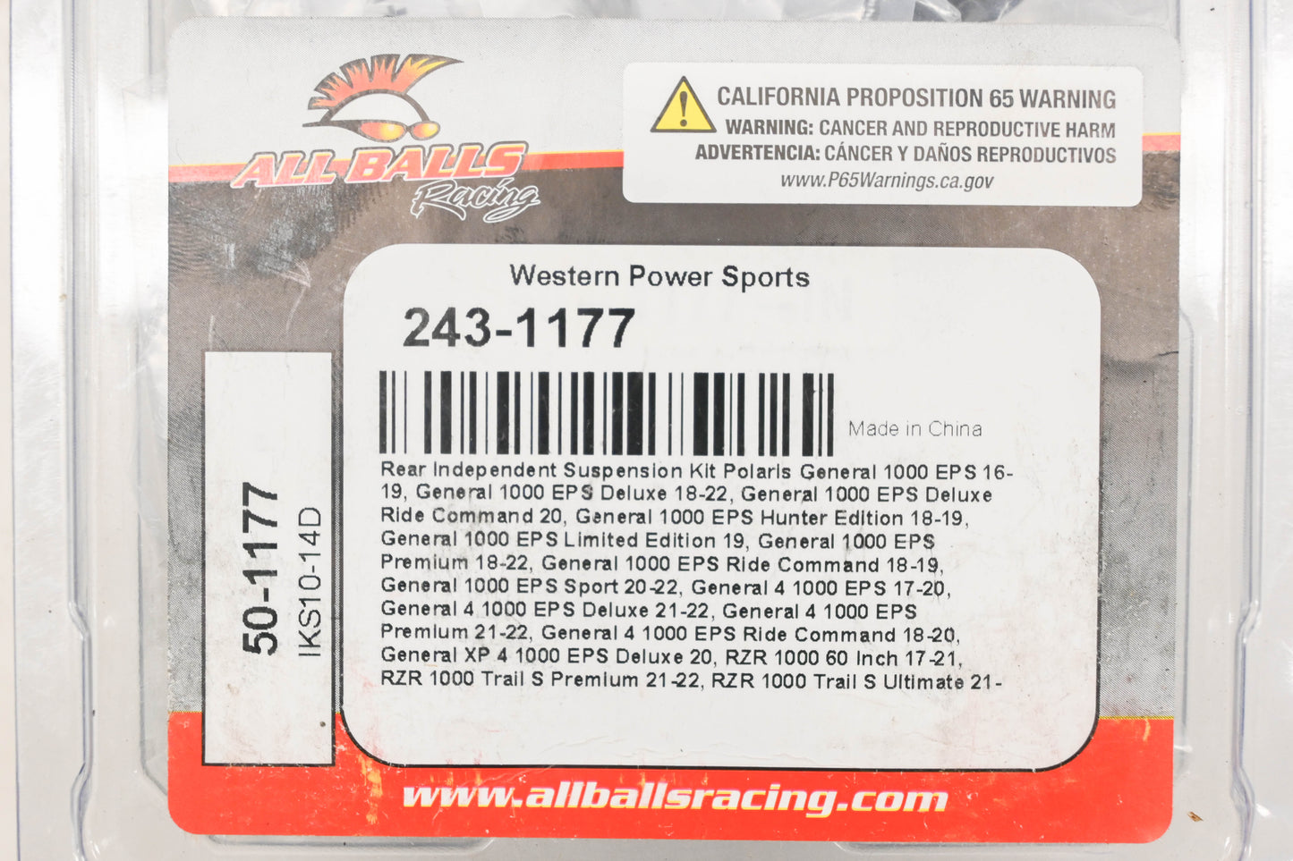 All Balls 243-1177, 50-1177 Rear Independent Suspension Kit NOS