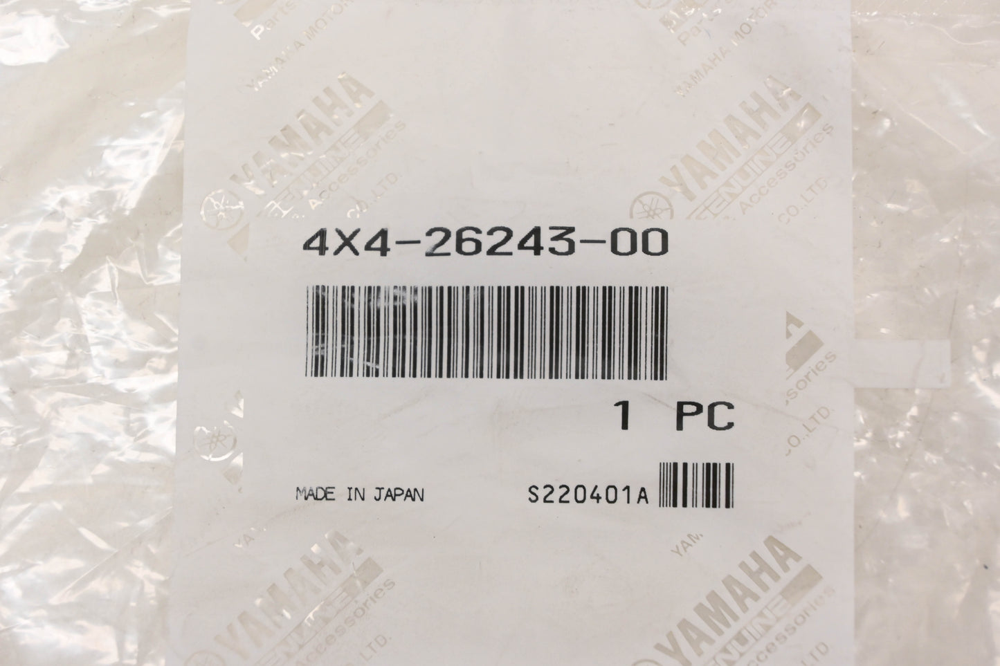 New OEM Yamaha 4X4-26243-00-00 Throttle Guide Tube NOS