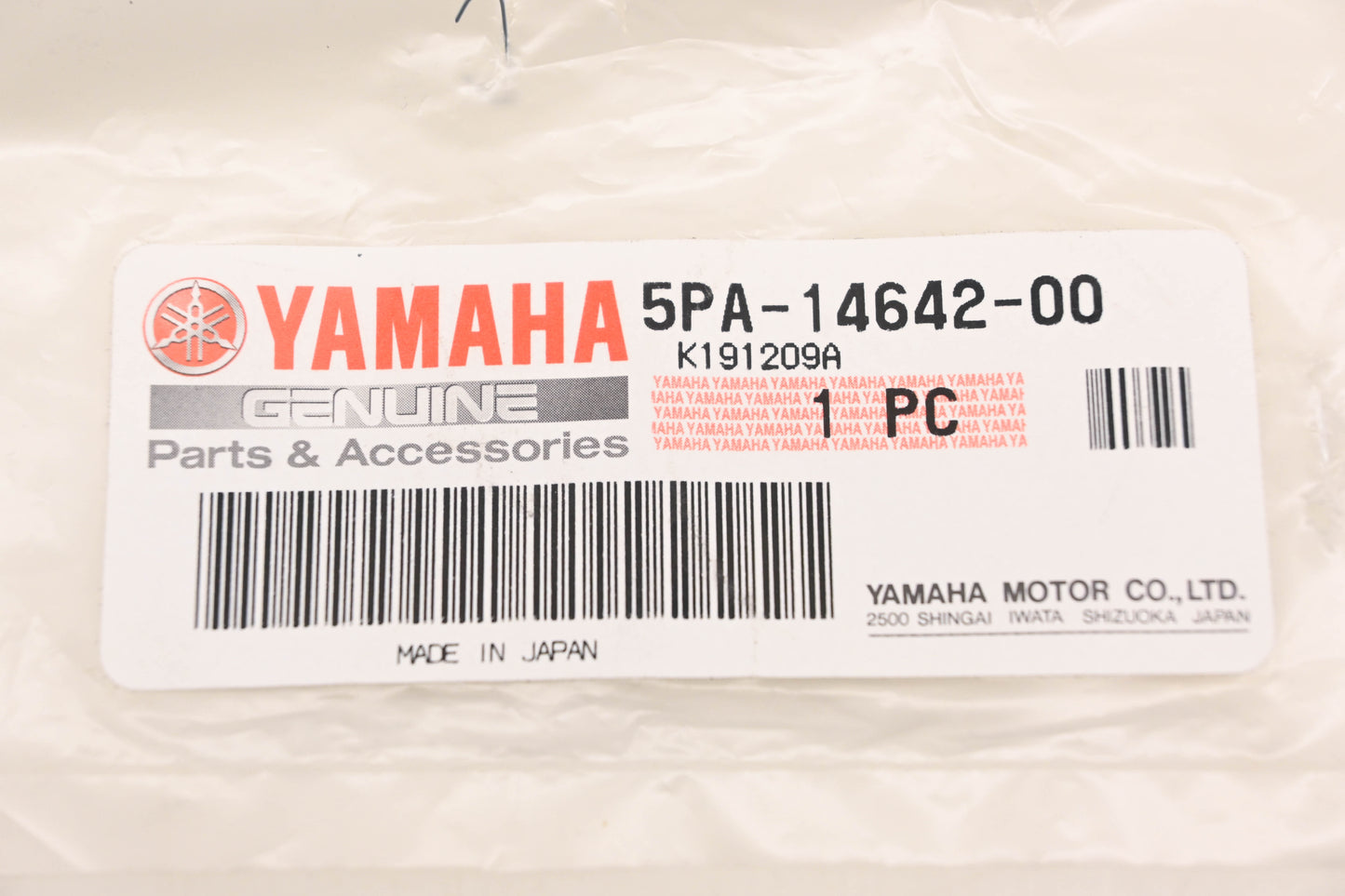 New OEM Yamaha 5PA-14642-00-00 Exhaust Seal NOS