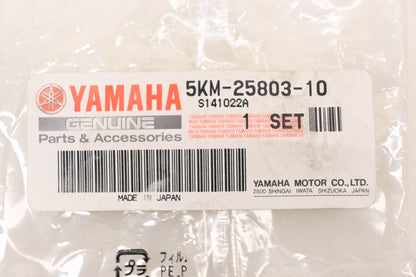 New OEM Yamaha 5KM-25803-10-00 Caliper Seal Kit NOS