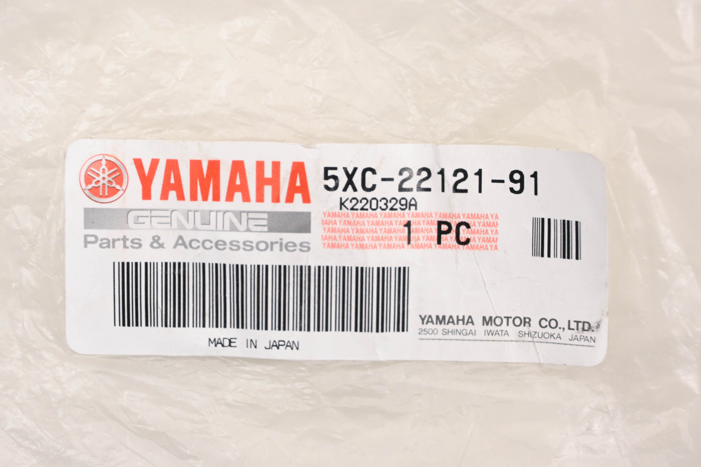 New OEM Yamaha 5XC-22121-91-00 Swing Arm Pivot Shaft NOS
