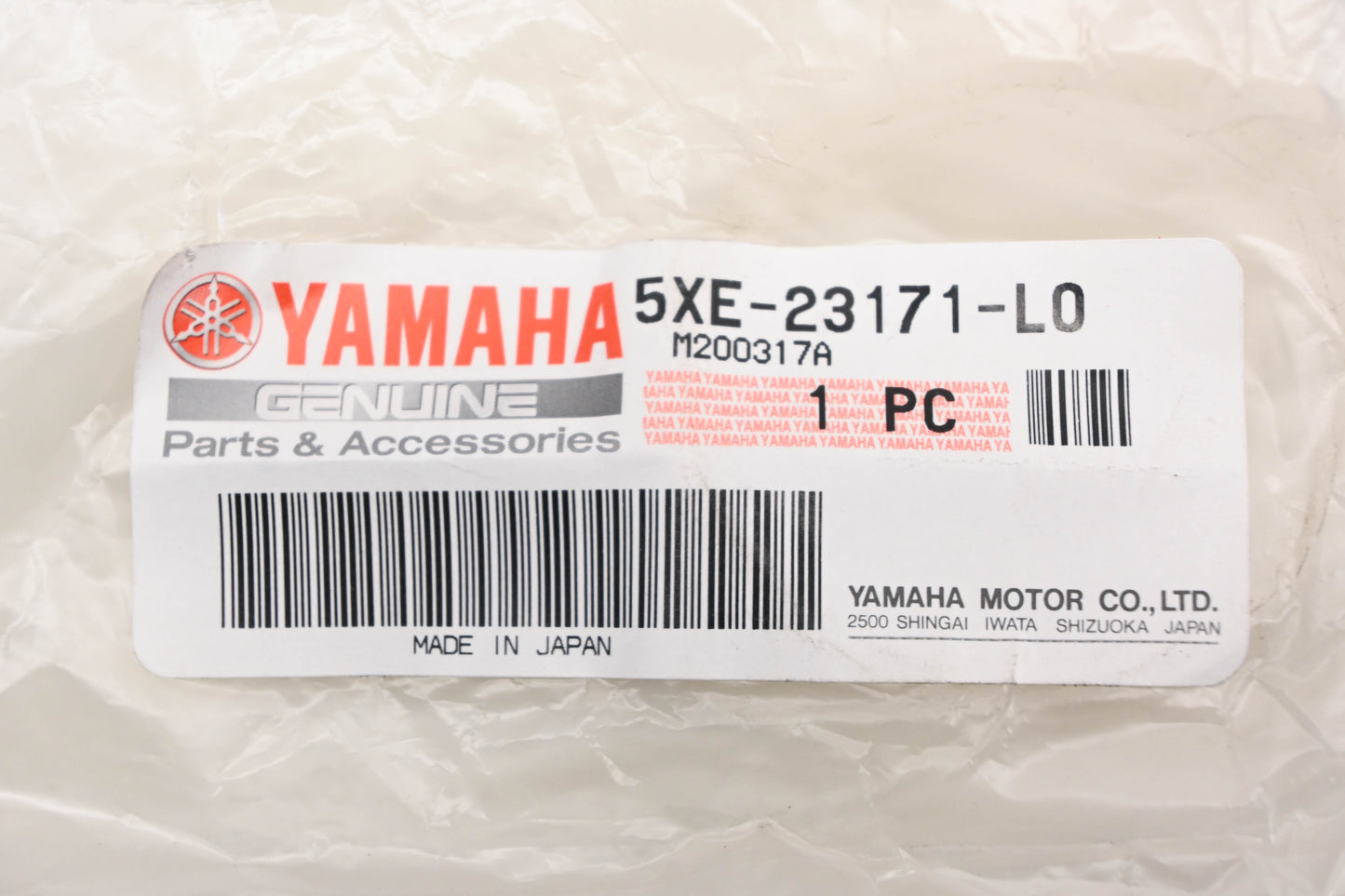 New OEM Yamaha 5XE-23171-L0-00 Front Fork Piston NOS