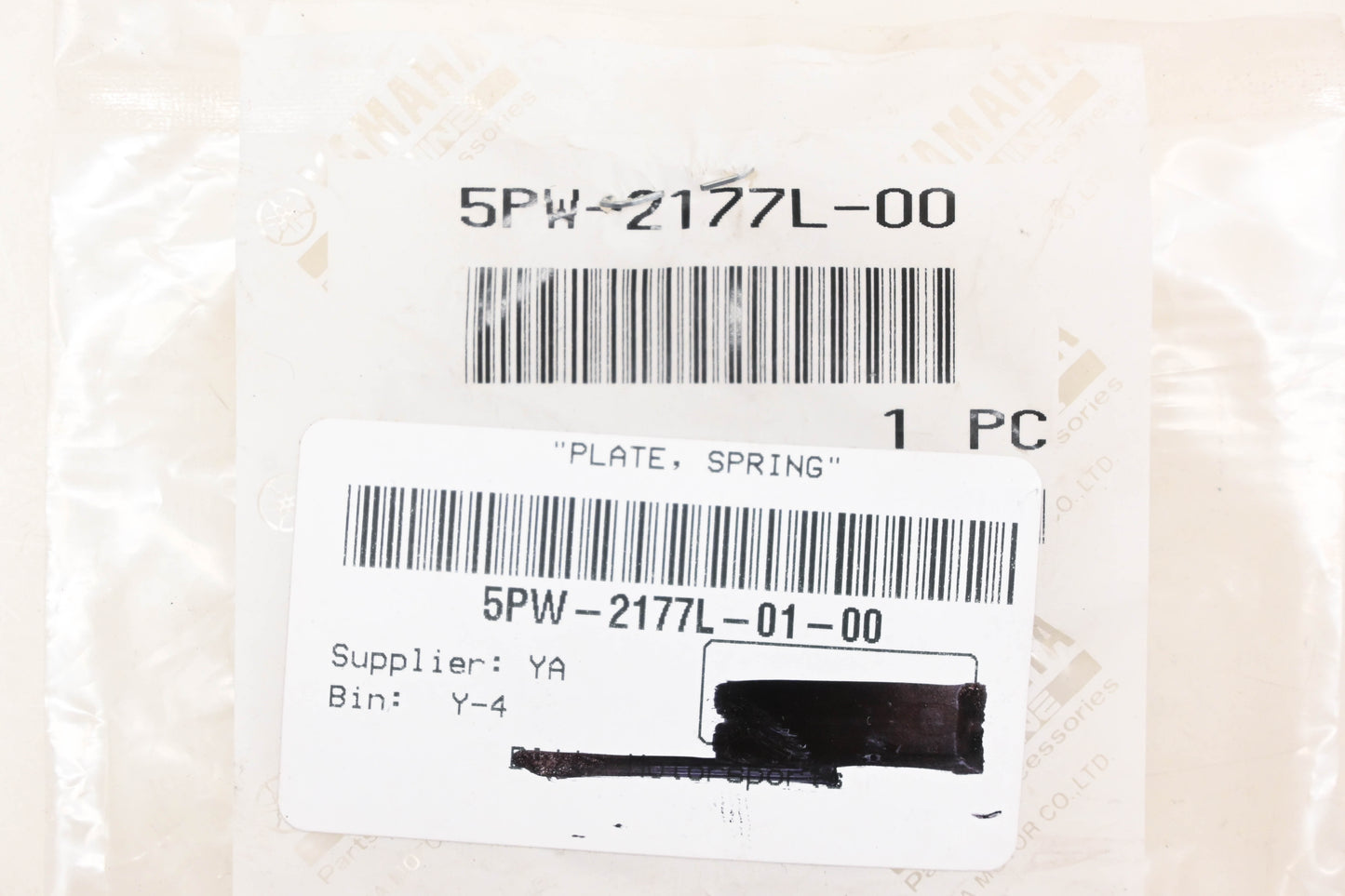 New OEM Yamaha 5PW-2177L-00-00 Spring Plate Nut NOS