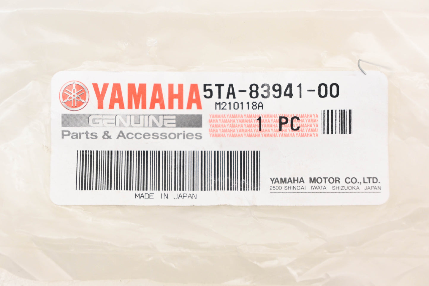 New OEM Yamaha 5TA-83941-00-00 Starter Lever NOS
