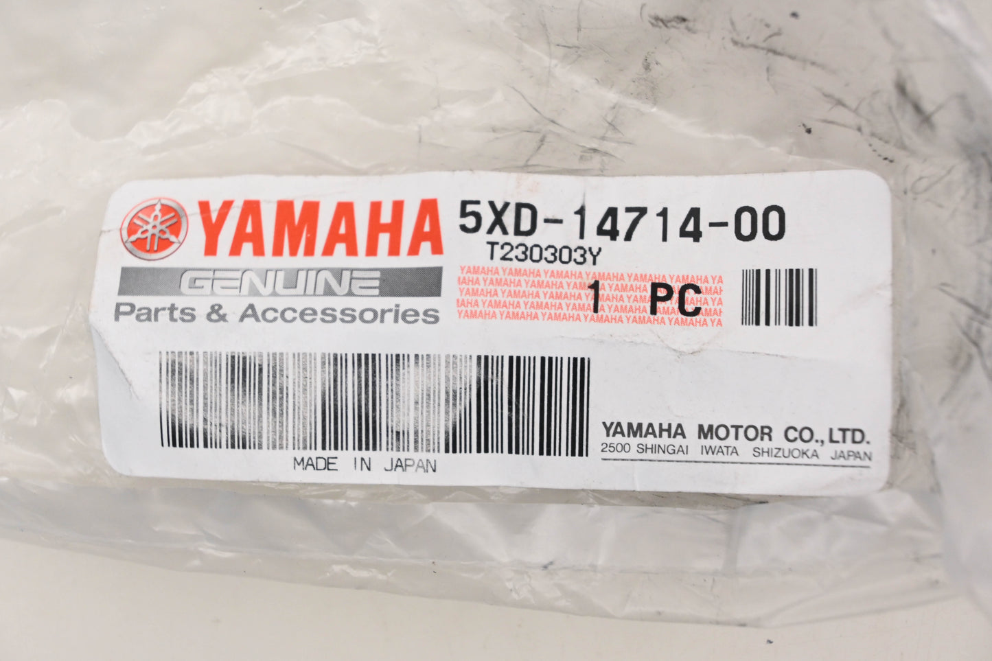 New OEM Yamaha 5XD-14714-00-00 Exhaust Muffler Gasket NOS