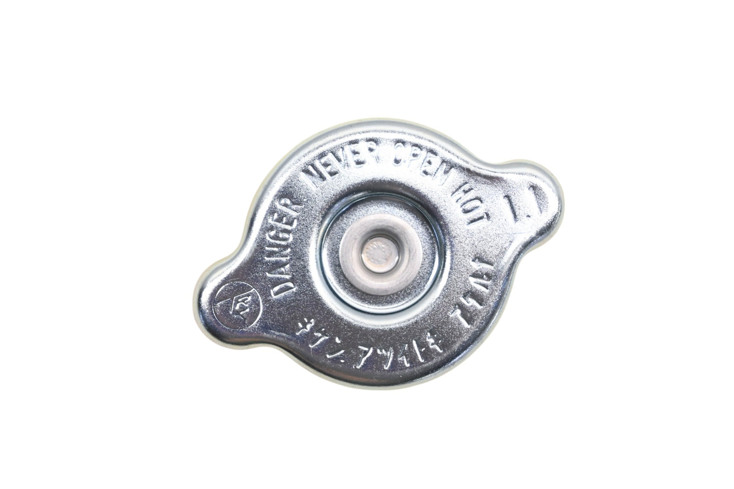 New OEM Yamaha 5ND-E2462-00-00 Radiator Cap NOS