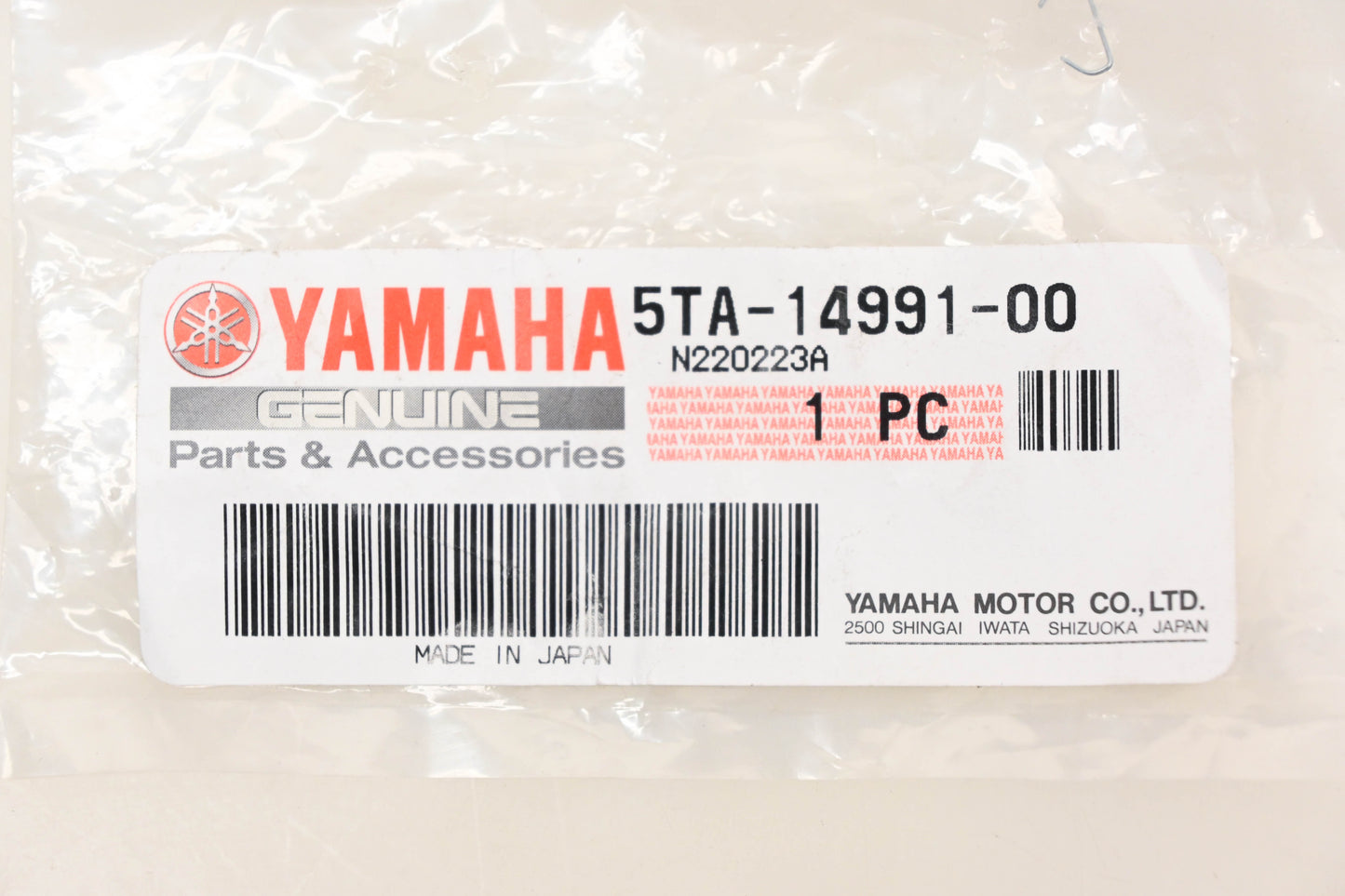New OEM Yamaha 5TA-14991-00-00 Cable Cap Screw NOS