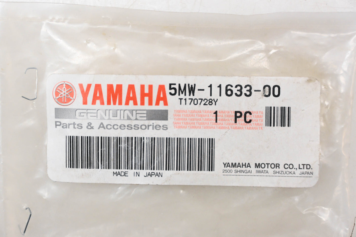 New OEM Yamaha 5MW-11633-00-00 Piston Wrist Pin NOS