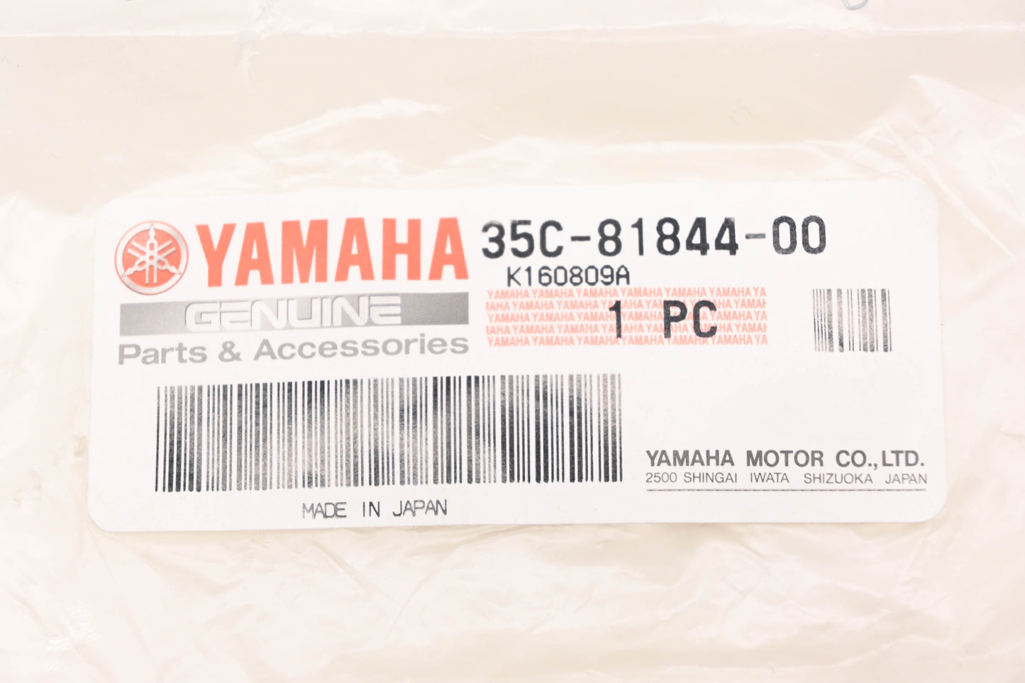 New OEM Yamaha 35C-81844-00-00 Starter Motor Gasket NOS