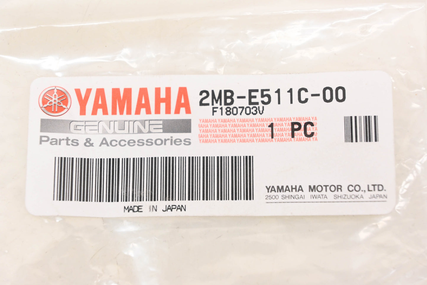 New OEM Yamaha 2MB-E511C-00-00 O-Ring NOS