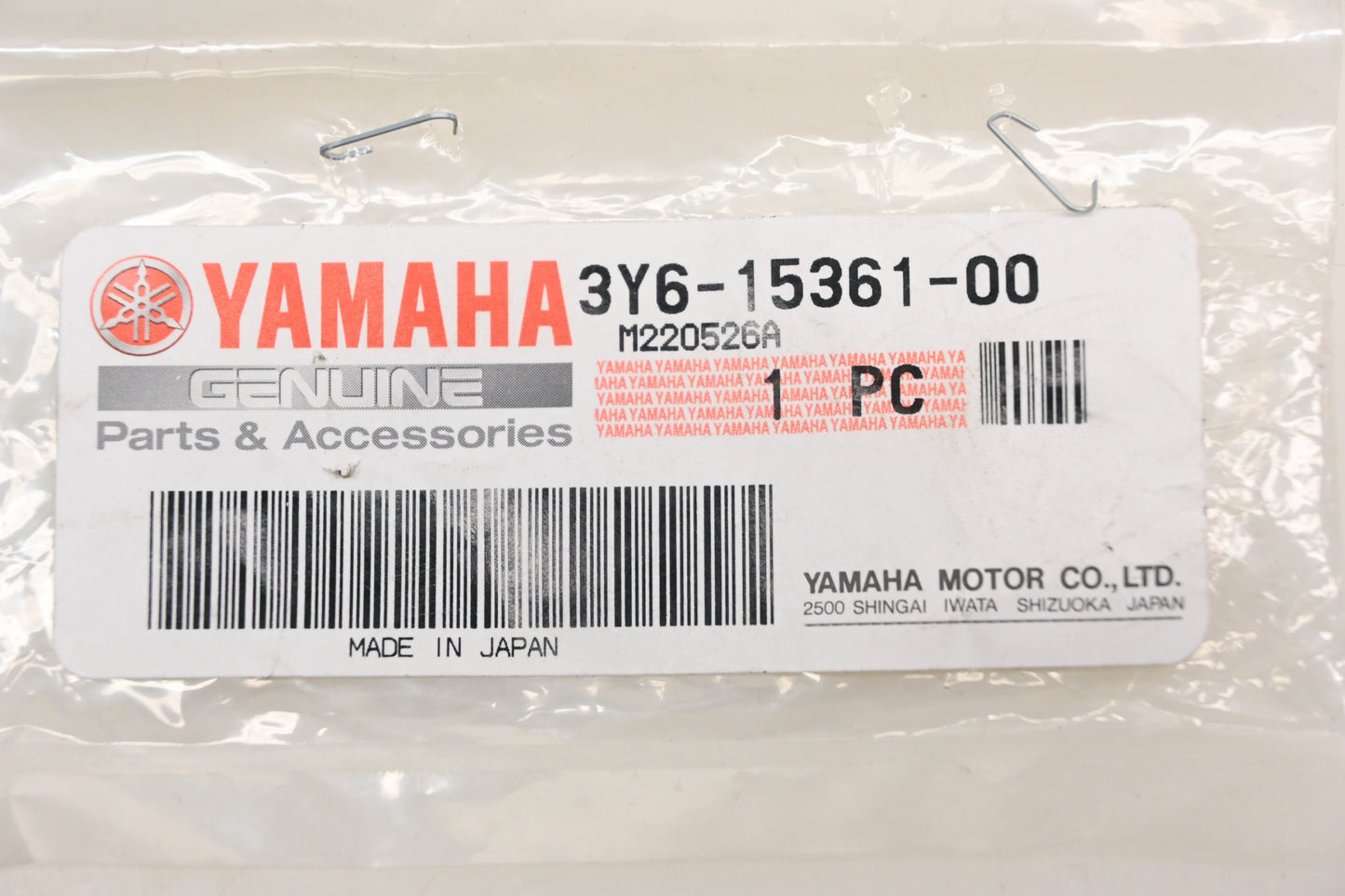 New OEM Yamaha 3Y6-15361-00-00 Level Gauge NOS