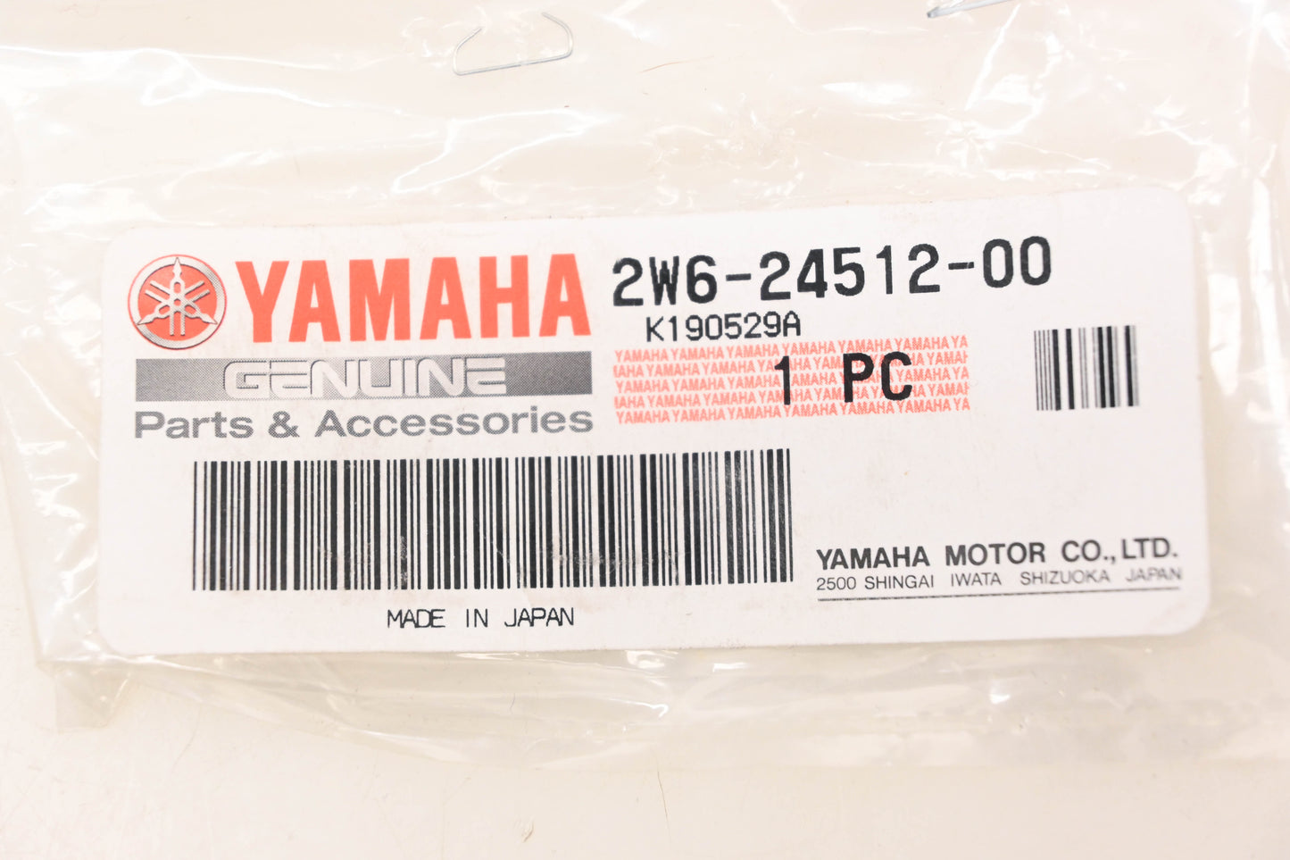 New OEM Yamaha 2W6-24512-00-00 Petcock Base Gasket NOS