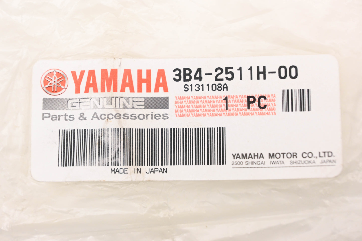 New OEM Yamaha 3B4-2511H-00-00 Band Clamp NOS