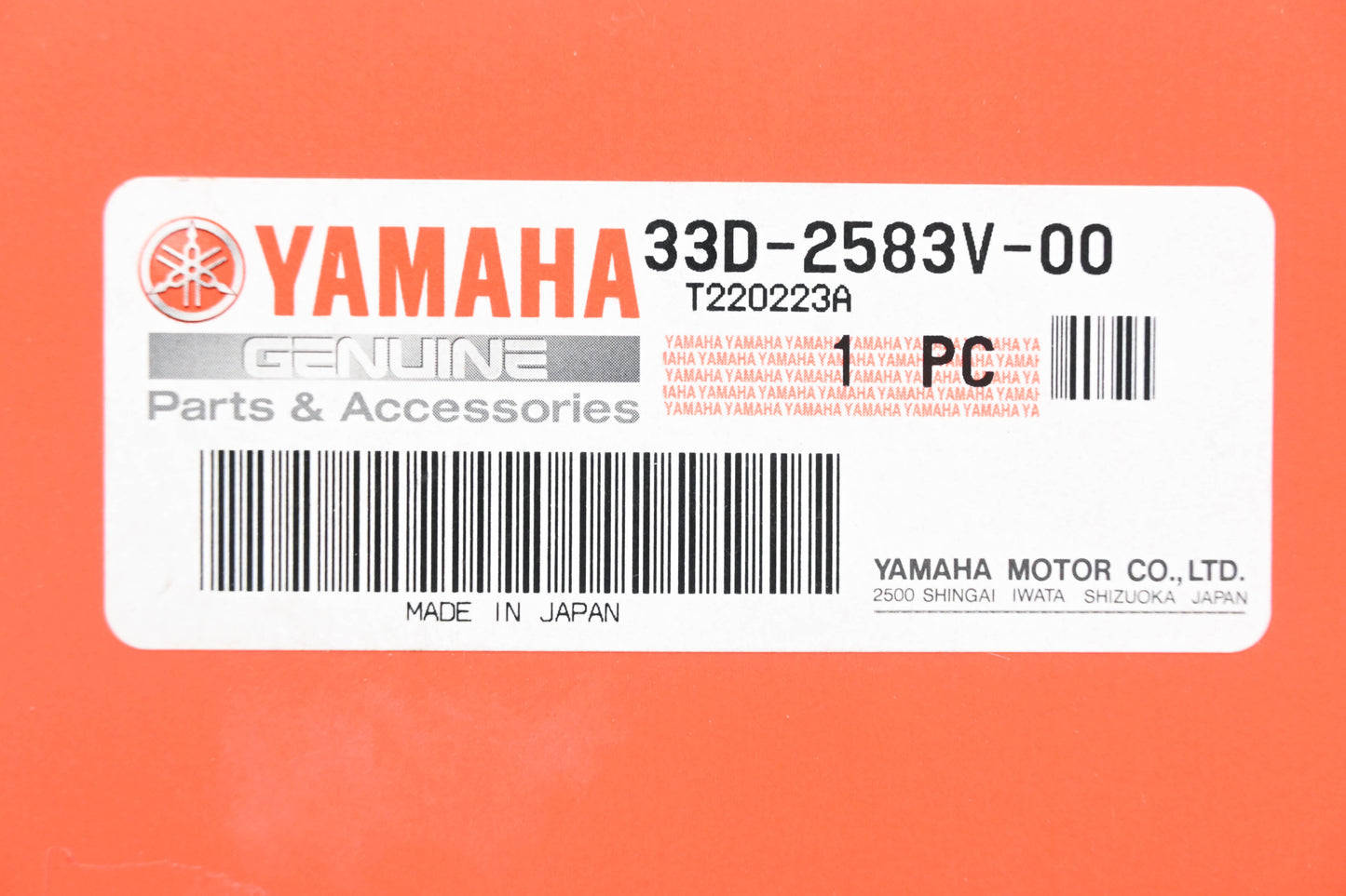 New OEM Yamaha 33D-2583V-00-00 Rear Brake Master Cylinder Assembly NOS