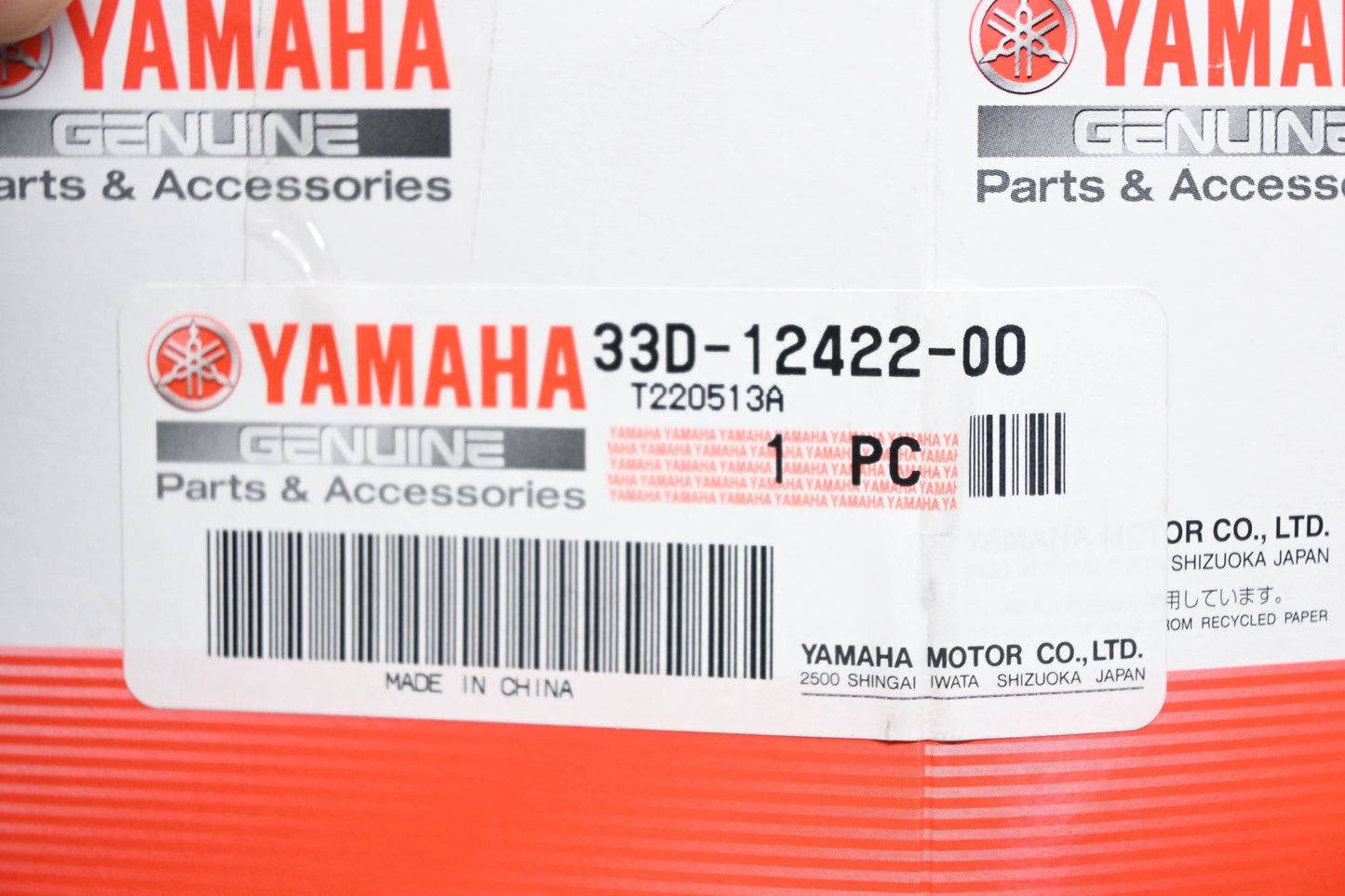 New OEM Yamaha 33D-12422-00-00 Water Pump Housing Cover NOS